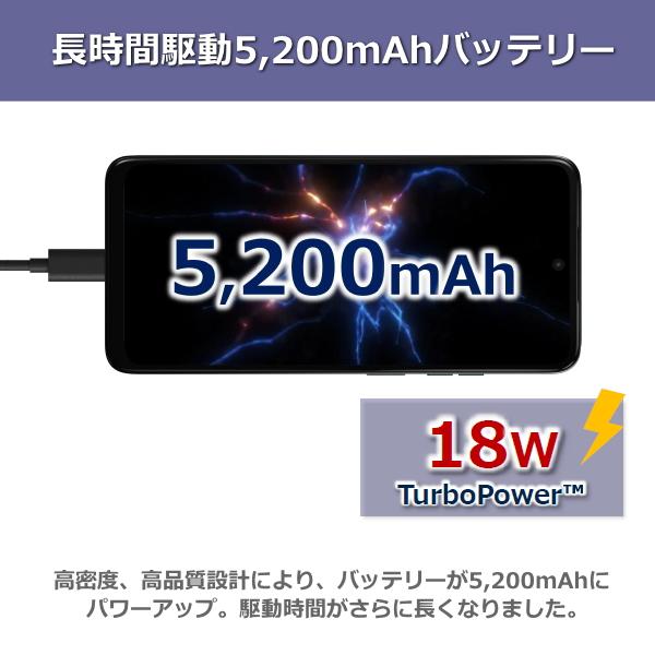 motorola スマホ 本体 moto g05 モトローラ スマートフォン SIM motorola スマホ 本体 moto g05 モトローラ スマートフォン SIM