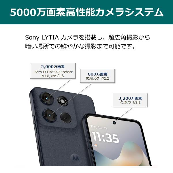 motorola（モトローラ） g66j motorola 5G対応 SIMフリー moto 5G