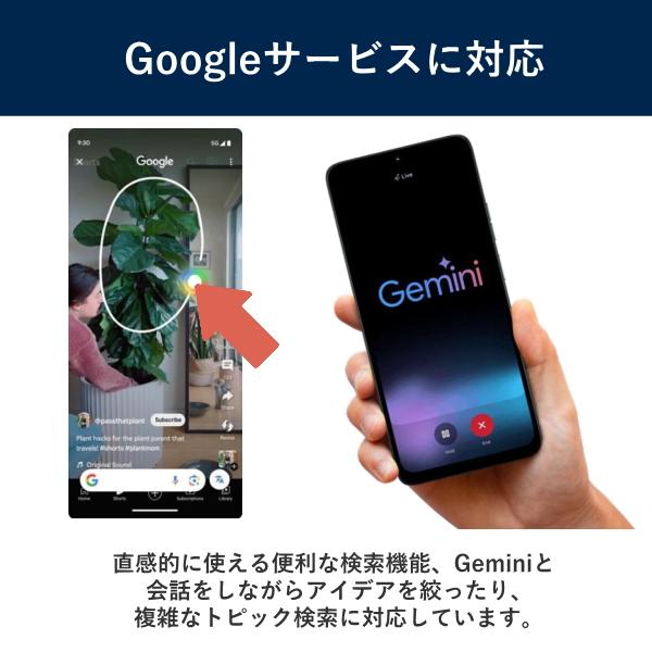 motorola（モトローラ） 【3月19日発売】SIMフリー スマホ motorola