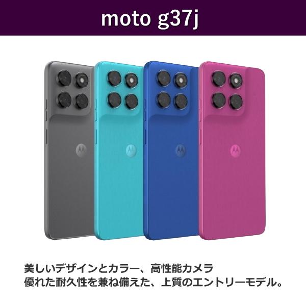 motorola（モトローラ） 【正規取扱店】motorola moto g37j PBCK0000JP