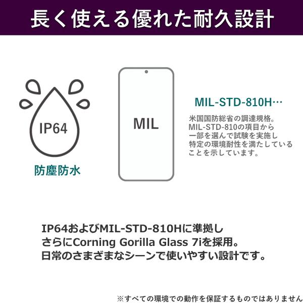 motorola（モトローラ） 【正規取扱店】motorola moto g37j PBCK0000JP