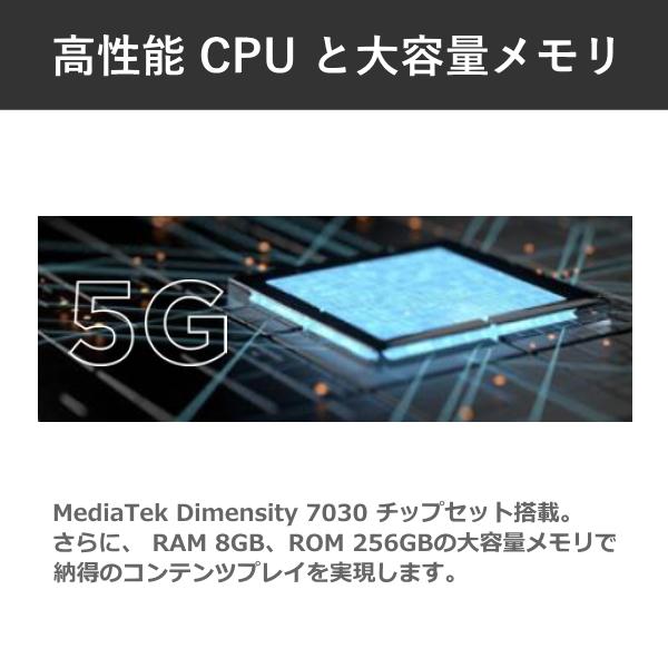 SIMフリー スマホ モトローラ motorola edge 40 neo スマートフォン Android メモリ 8GB ストレージ 256GB 防水 防塵 PAYK0000JP ブラックビューティ｜try3｜12