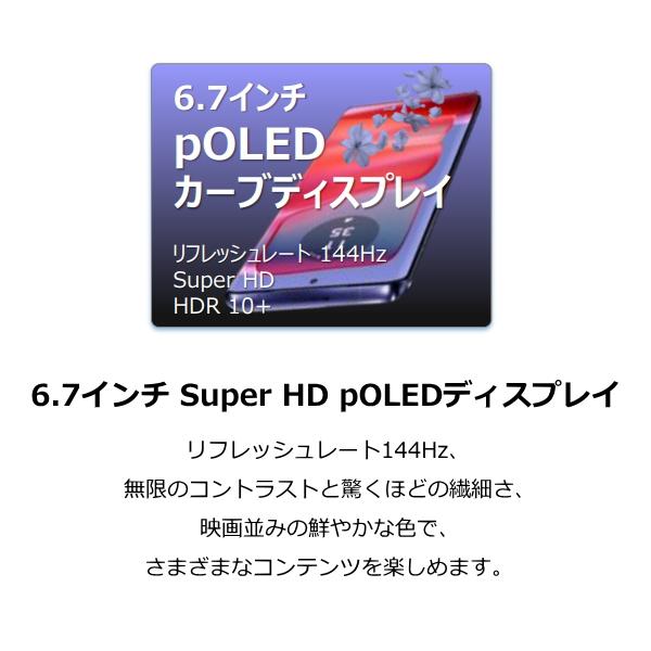 送料無料_新品SIMフリースマホ本体_珍しい前面指紋センサの日本製_赤ロム補償 Amazon | UMIDIGI BISON GT2 SIMフリースマホ 本体 8GB本体