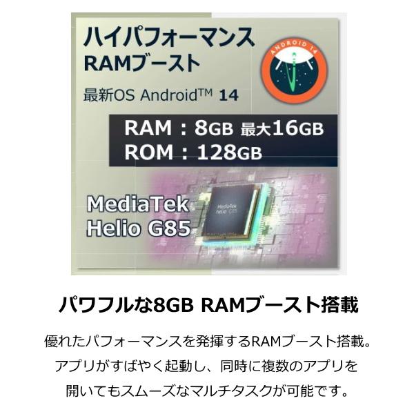 motorola スマホ 本体 moto g24 モトローラ スマートフォン SIM motorola スマホ 本体 moto g24 モトローラ スマートフォン SIM