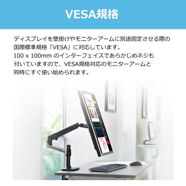 エイチピー 【3年保証】HP モニター 21.45インチ 液晶モニター 21.45