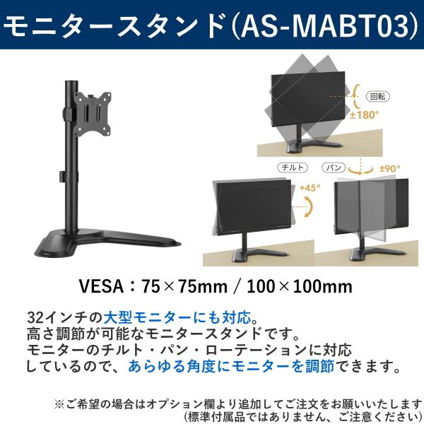 HP 23.8インチ　FHD モニター　付属品完備 HP P24 G5 23.8インチFHDモニター 製品詳細・スペック - HP 法人