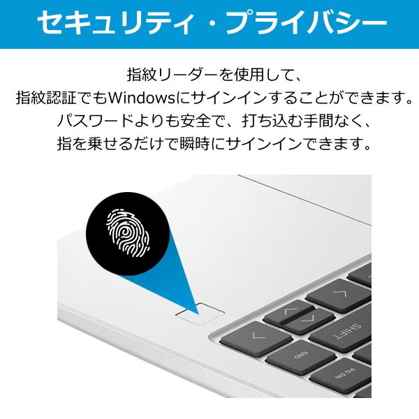 エイチピー HP ノートパソコン 245 G10 AH0W0PA#ABJ Windows11