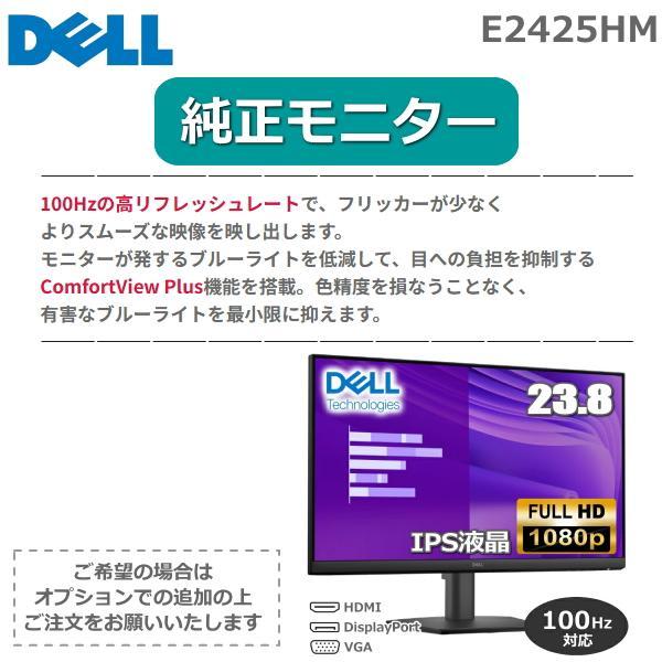 日本HP デスクトップPC HP Pro SFF 400 G9 デスクトップパソコン