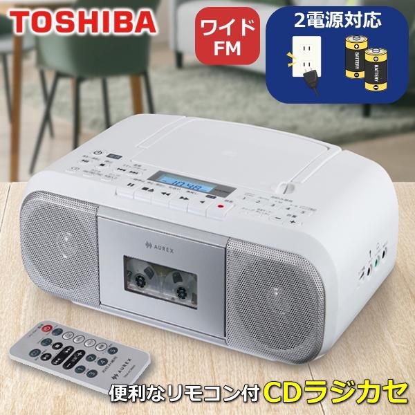 東芝 AUREX AX-KCRR60(S) [シルバー]