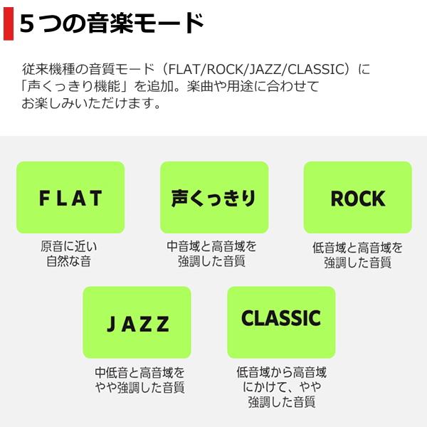 Aurex 東芝 CDラジカセ AX-KCRR60 リモコン付き FM AM ワイドFM 2電源