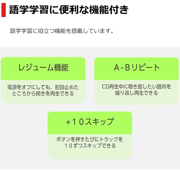 Aurex 東芝 CDラジカセ AX-KCRR60 リモコン付き FM AM ワイドFM 2電源