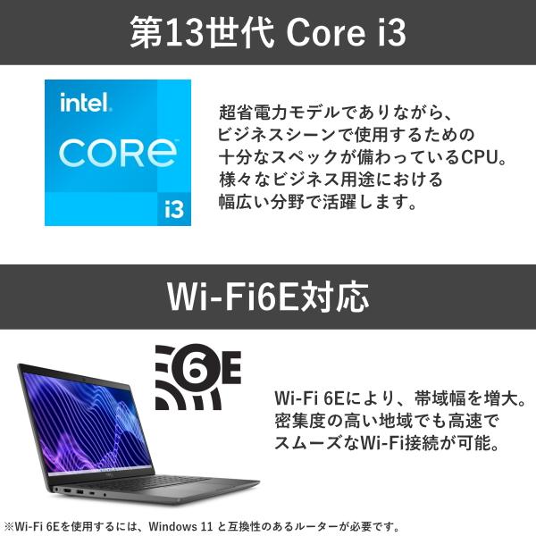 DELLノ-トパソコン⭐︎office⭐︎Corei3⭐︎Windows11⭐︎ DELL 法人限定 MS Office搭載 Dell ノートパソコン 14型 フルHD