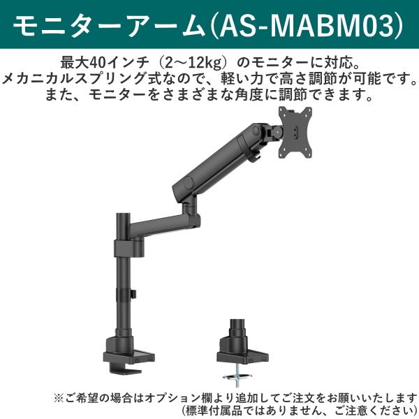 DELL（デル） 【3年保証】縦横回転 スピーカー 液晶モニター 21.5型