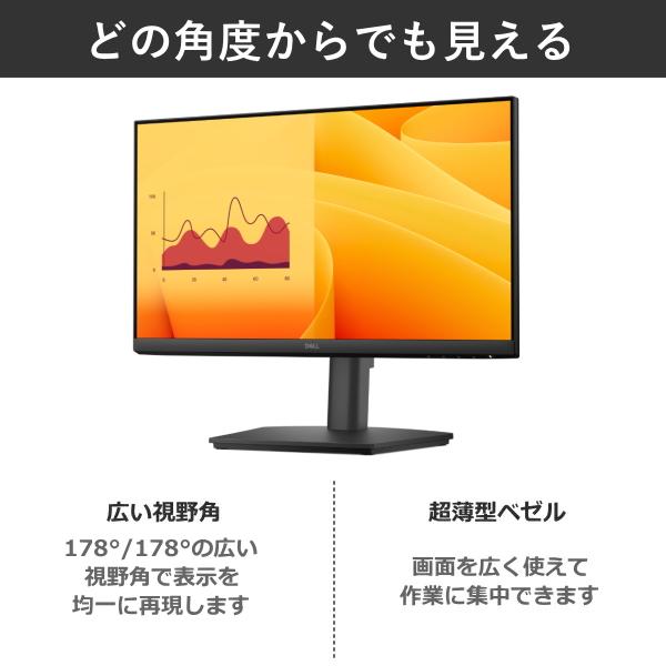 DELL（デル） 縦横回転 スピーカー 液晶モニター 21.5型 モニター Pro