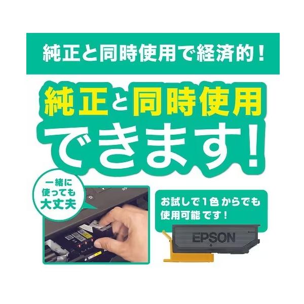 エコリカ リサイクル インクカートリッジ ECI-BR416B LC416BK互換 LC416BK 互換 ブラザー用 リサイクルインク インク カートリッジ | エコリカ | 02
