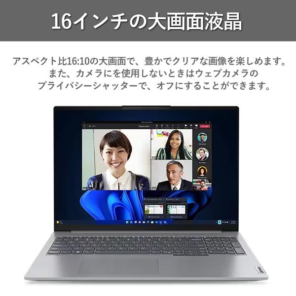 ThinkBook Lenovo ノートパソコン メモリ16GB 16 Gen6 21KH00PMJP 16型
