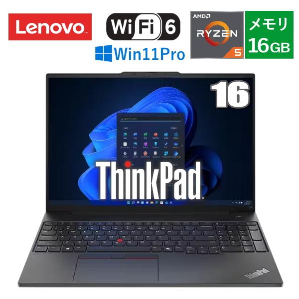 新品 超高速 Ryzen7 Lenovo 16GB 512GB WiFi6 指紋 生体認証:指紋認証 Lenovo(レノボ)のノートパソコン 比較 2025年
