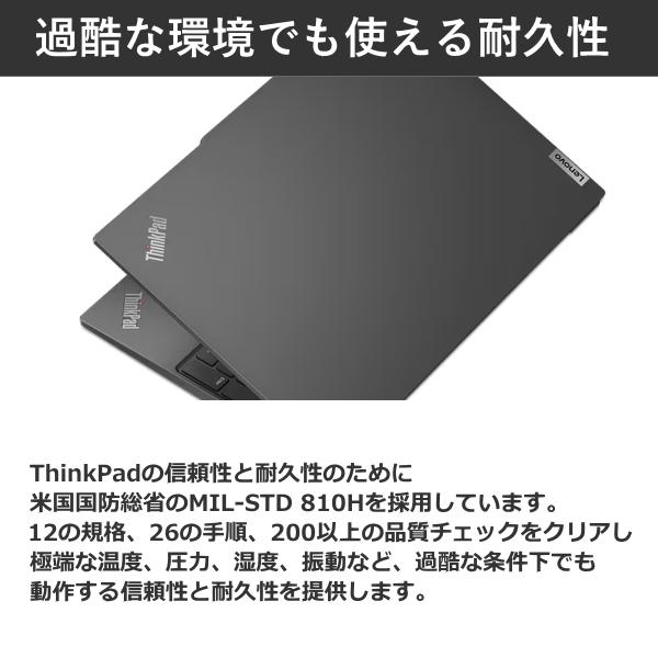 ThinkPad Lenovo E16 Gen 2 AMD ノートパソコン 21M6S0KL00 16型 ThinkPad Lenovo E16 Gen 2 AMD ノートパソコン 21M6S0KL00 16型