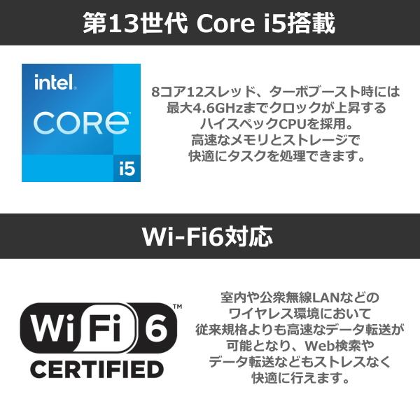 Lenovo V15 Gen4 ノートパソコン Windows11 Pro 15.6型 Core i5 メモリ 16GB SSD 256GB Wi-Fi レノボ 83A100VYJP ノートPC 新品の画像