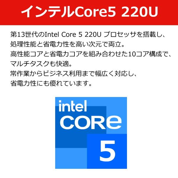 Lenovo レノボ ノートパソコン 13.3 13.3型 J13 Windows 11 Pro Core5