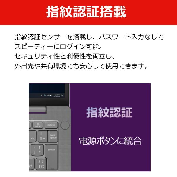 カメラ✨Bluetooth✨SSD✨Windows 11✨レノボ✨ノートパソコン ノートパソコン アークティックグレー 82XL0097JP [14.0型