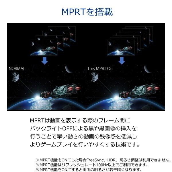 注目の福袋 165hz対応 ゲーミングモニター 応答速度 1ms Ps5 Ps4 Switch対応 24インチ Fullhd 350カンデラ Japannext Jn 24gt165fhdrtmc Hdmi Dp 液晶ディスプレイ Aynaelda Com