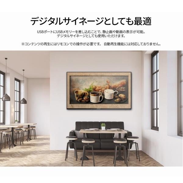 即日受渡割引❣️全国送料込2年前購入NEC50型4Kモニター縦置き横置き設置対応 Amazon.co.jp: JAPANNEXT 50インチ 大型 モニター 4K UHD