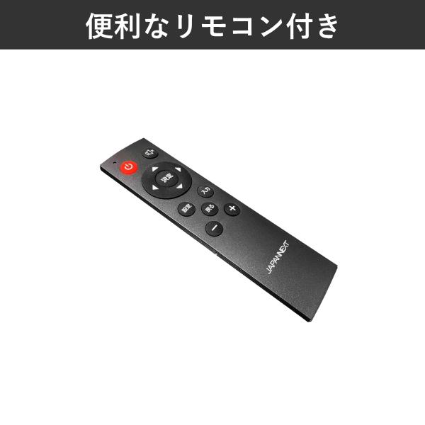 モニター 50インチ 4K JAPANNEXT JN-V500UHDR-U VAパネル スピーカー 60Hz フレームレス リモコン 付 VESA ブルーライト 軽減 JNV500UHDRU ジャパンネクスト | JAPANNEXT | 12