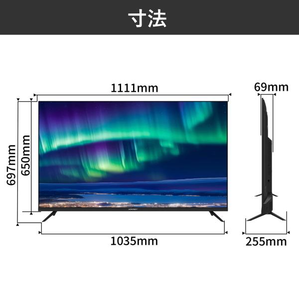 モニター 50インチ 4K JAPANNEXT JN-V500UHDR-U VAパネル スピーカー 60Hz フレームレス リモコン 付 VESA ブルーライト 軽減 JNV500UHDRU ジャパンネクスト | JAPANNEXT | 13