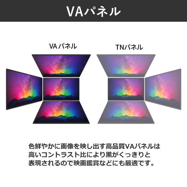 モニター 50インチ 4K JAPANNEXT JN-V500UHDR-U VAパネル スピーカー 60Hz フレームレス リモコン 付 VESA ブルーライト 軽減 JNV500UHDRU ジャパンネクスト | JAPANNEXT | 03