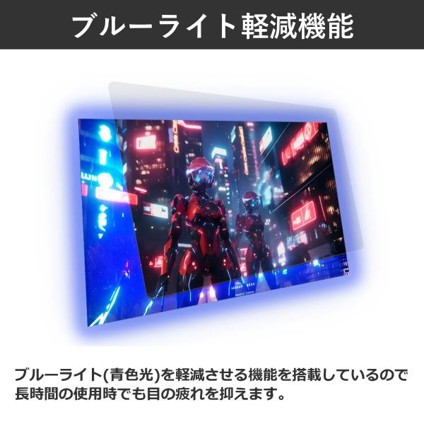 モニター 50インチ 4K JAPANNEXT JN-V500UHDR-U VAパネル スピーカー 60Hz フレームレス リモコン 付 VESA ブルーライト 軽減 JNV500UHDRU ジャパンネクスト | JAPANNEXT | 06
