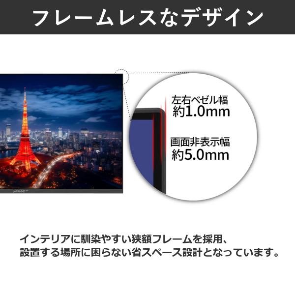 6718　IO DATA　27型　MF275　フルHD　HDMI　スピーカー 6718 IO DATA 27型 MF275 フルHD HDMI スピーカー - メルカリ