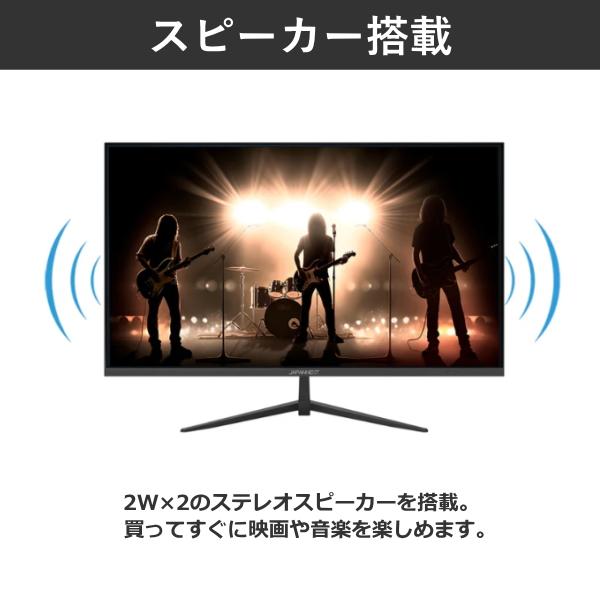6718　IO DATA　27型　MF275　フルHD　HDMI　スピーカー 6718 IO DATA 27型 MF275 フルHD HDMI スピーカー - メルカリ