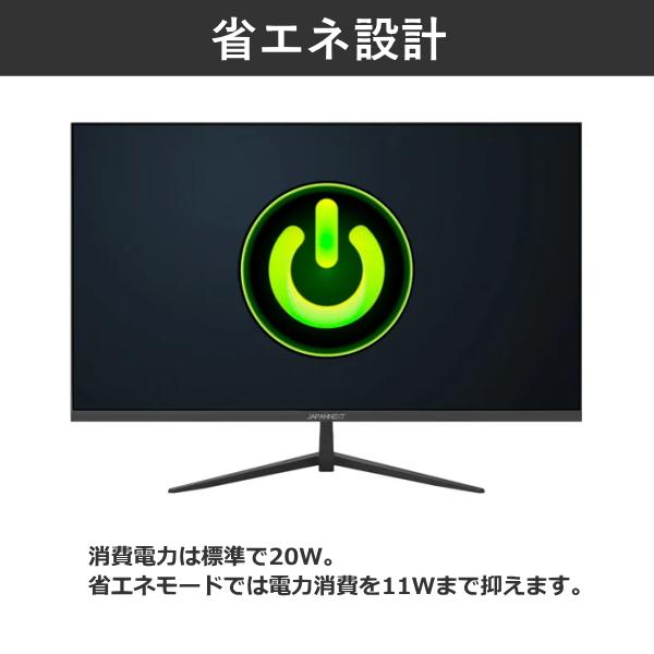 即日受渡❣️3年前購入ジャパンネクスト4K50型液晶モニタースピーカー付24500円 3年保証モデル】JAPANNEXT 50インチ VAパネル搭載 大型4K液晶モニター