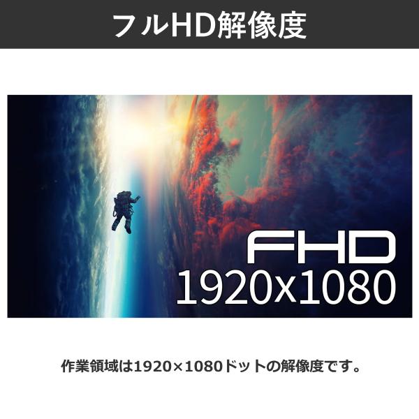 JAPANNEXT（ジャパンネクスト） 液晶モニター 27インチ フルHD