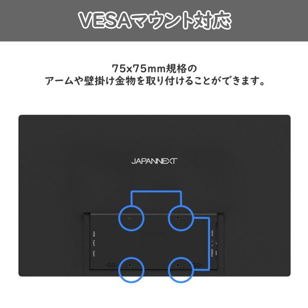 モバイルモニター 18.5インチ FullHD IPS JAPANNEXT JN-MD-IPS185F PS5 PS4 スピーカー搭載 スタンド JNMDIPS185F ポータブルモニター ゲーミングモニター | JAPANNEXT | 11