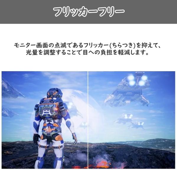 モバイルモニター 18.5インチ FullHD IPS JAPANNEXT JN-MD-IPS185F PS5 PS4 スピーカー搭載 スタンド JNMDIPS185F ポータブルモニター ゲーミングモニター | JAPANNEXT | 05