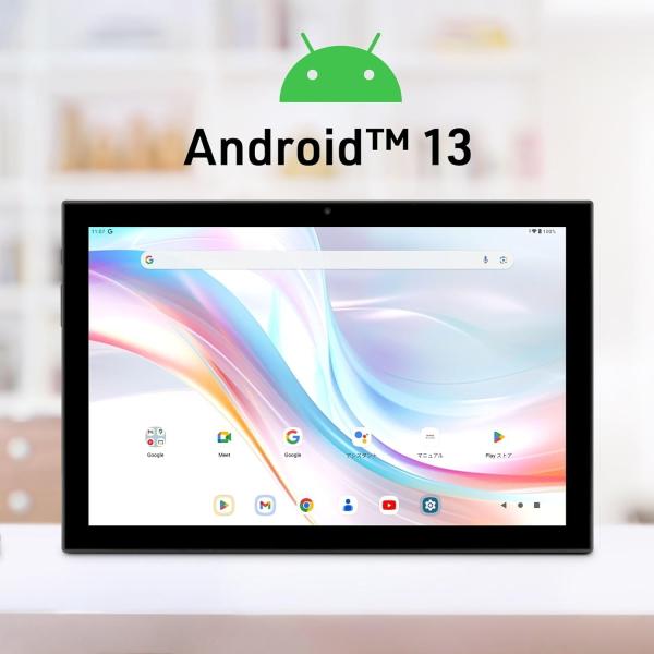 2 in1タブレット10.1インAndroid118コアR4GB/64GB（ロジクール COMBO  