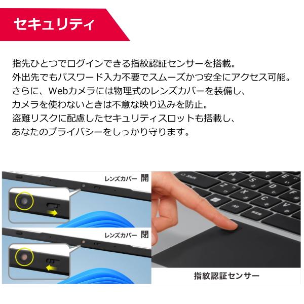 アイワ aiwa book S15 JA5-LPC1501 ノートパソコン 有機EL 15.6型