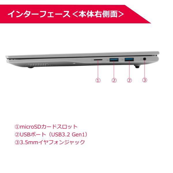 アイワ aiwa book S15 JA5-LPC1501 ノートパソコン 有機EL 15.6型