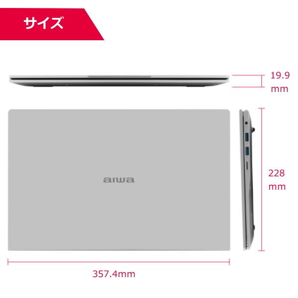 アイワ aiwa book S15 JA5-LPC1501 ノートパソコン 有機EL 15.6型