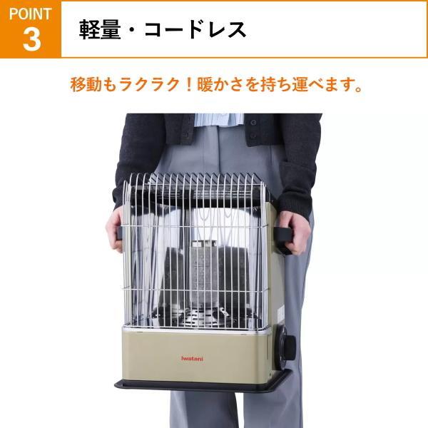 デカ暖 Iwatani イワタニ カセットガスストーブ コードレス カセット