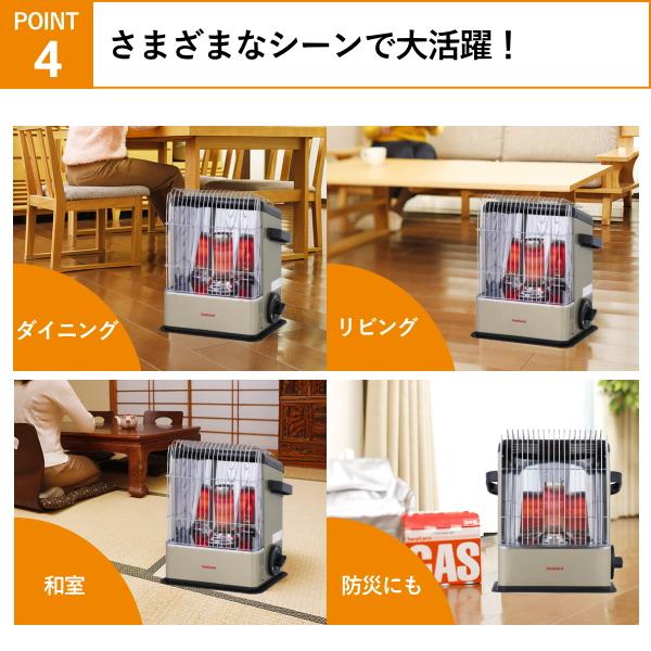 iwatani カセットガスストーブ CB-STV-DKD2 Amazon | イワタニ Iwatani 岩谷 カセットガスストーブ デカ暖II