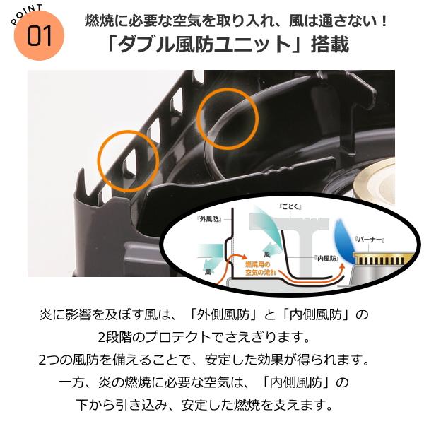 Iwatani（イワタニ） カセットコンロ 風まる3 CB-KZ-3 カセットフー