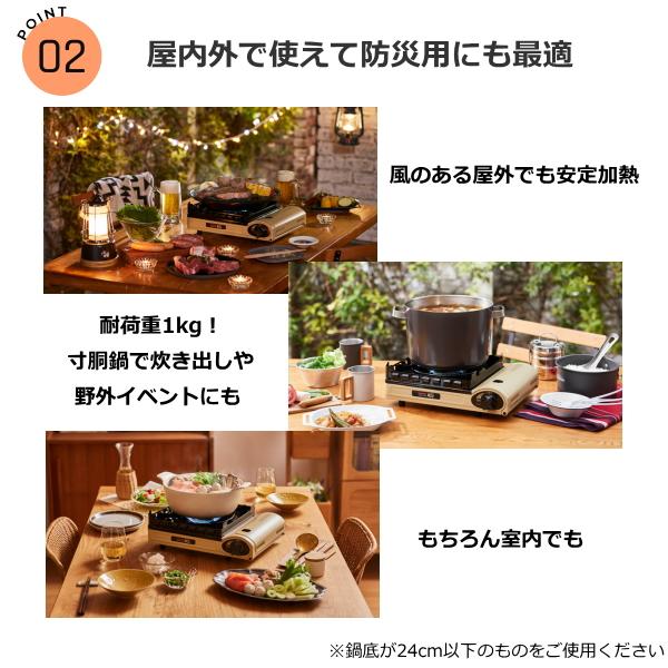 Iwatani（イワタニ） カセットコンロ 風まる3 CB-KZ-3 カセットフー