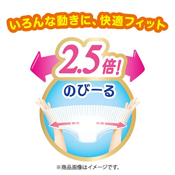 メリーズ パンツ Mサイズ 180枚 60枚x3セット 紙おむつ 素肌さらさらエアスルー 6〜11kg  Merries メリーズパンツM｜try3｜03