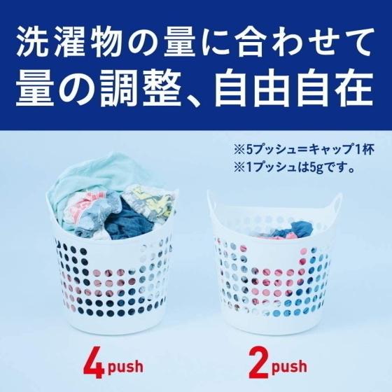 アタック ゼロ　詰替え用 2900g × 3袋 楽天市場】【送料無料】花王 アタック ゼロ ZERO 洗濯洗剤
