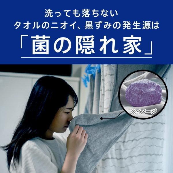 アタック 2900g×3個セット アタックゼロ 詰め替え メガジャンボ 2900g