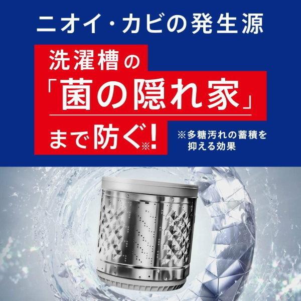 アタック 2900g×3個セット アタックゼロ 詰め替え メガジャンボ 2900g