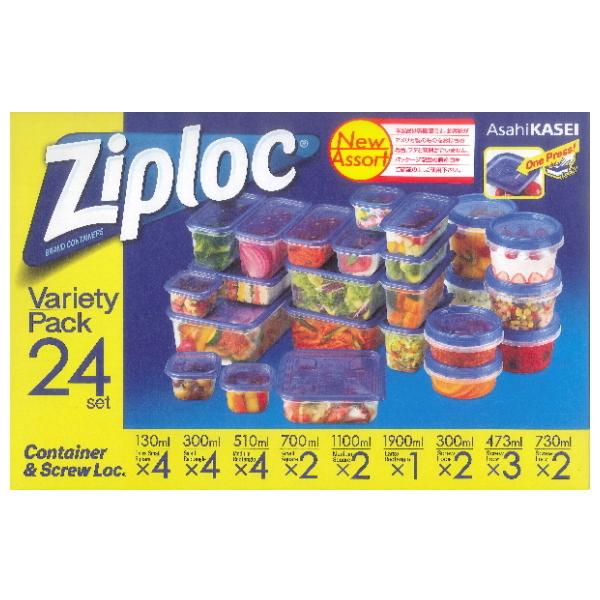 世界的に ジップロックコンテナ Ziploc 9種類 24個入 セット